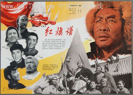 南苏丹驾驶证买个多少钱