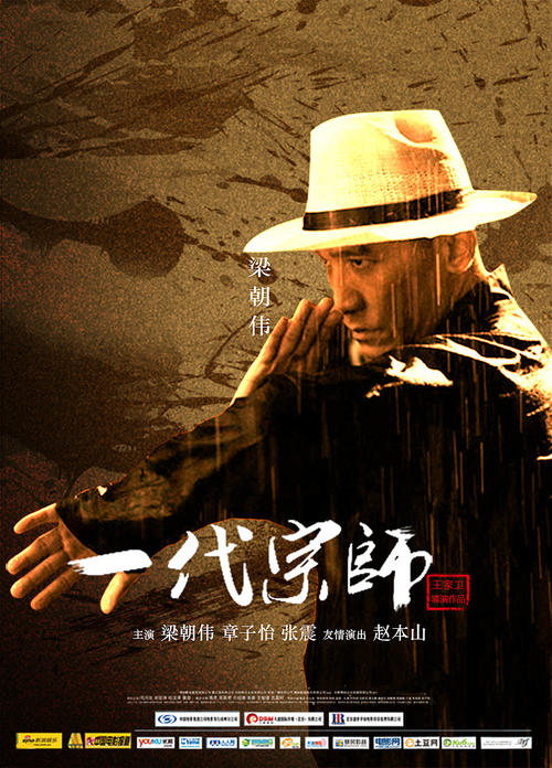 苹果手机切换美国怎么填写